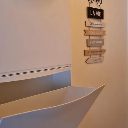 Apartment Cocooning Partdieu Villeurbanne